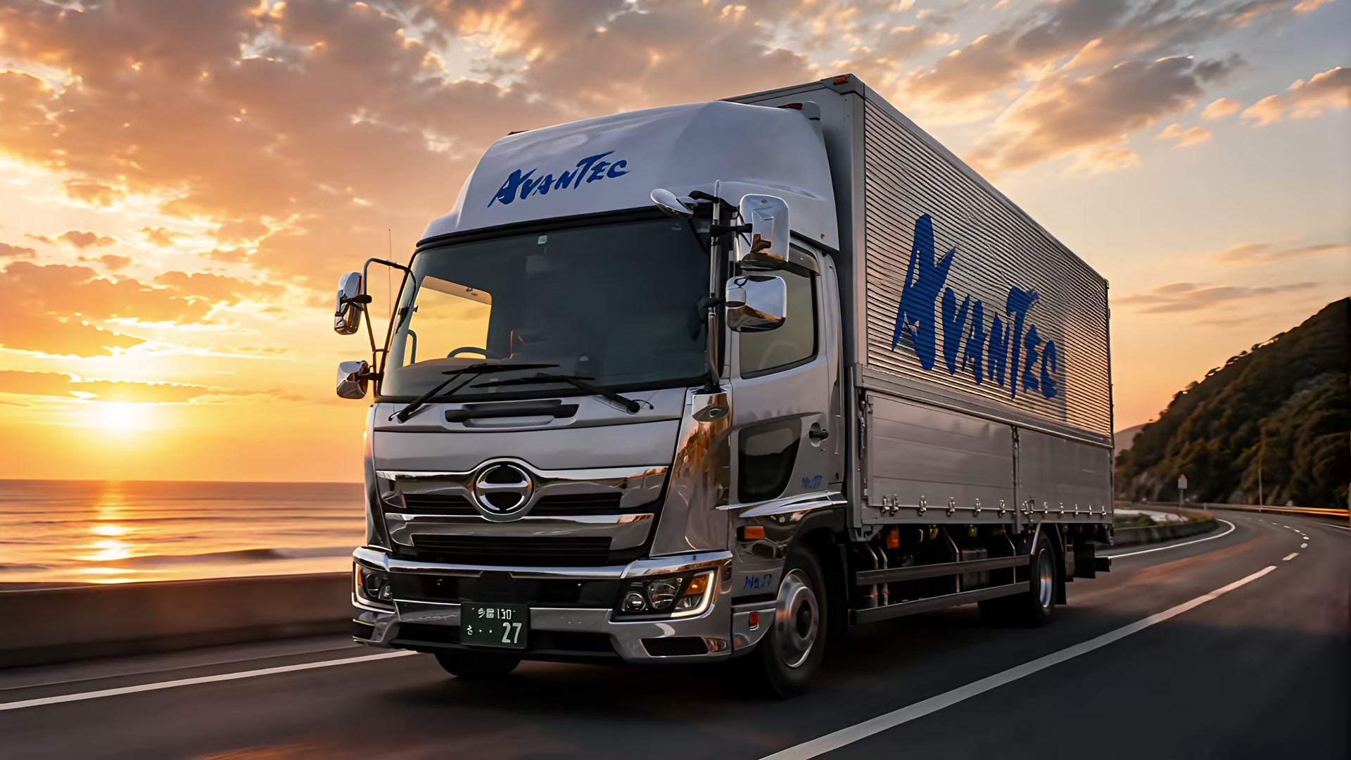 AVANTEC 4tウイング車